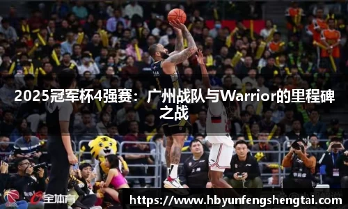 南宫NG28官网