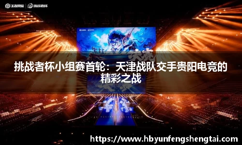 南宫NG28