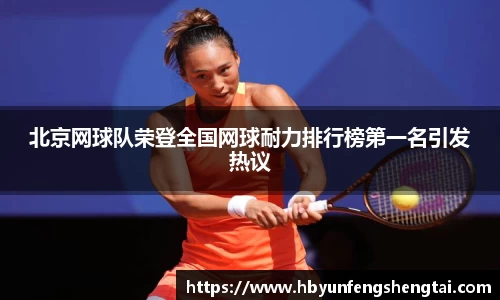 南宫NG·28(中国)相信品牌力量