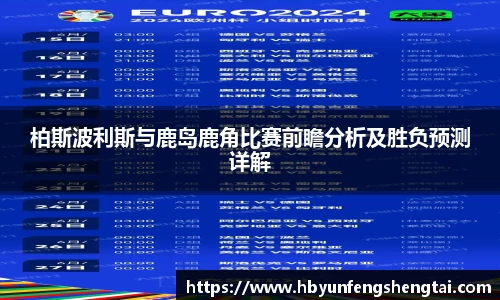 南宫NG28官网