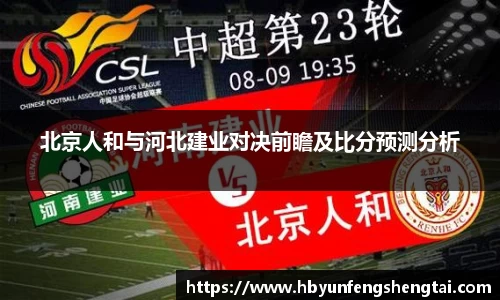 南宫NG28
