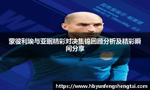 南宫NG28