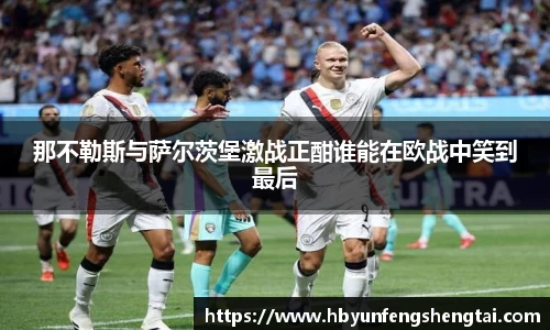 南宫NG28