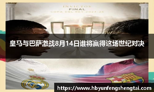 南宫NG28官网