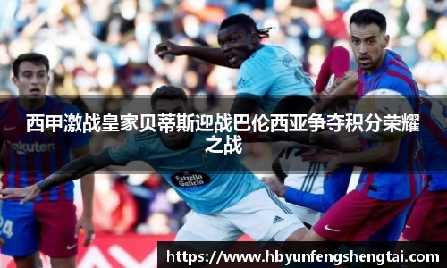 南宫NG28